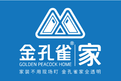 金孔雀家